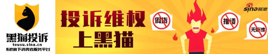 “玉米油第一股”西王食品迎控制权变局:控股股东所持18.53%股份将被司法变卖