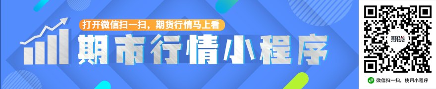 日本散户疯狂做空美元!净空头飙至2.79万亿日元,创2008年以来历史之最