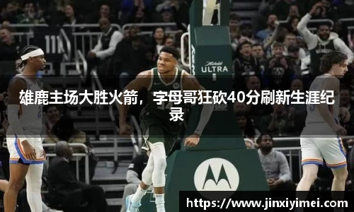 平博pinnacle体育官网