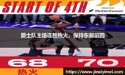 平博pinnacle体育