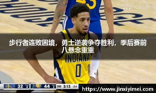 平博pinnacle体育官网