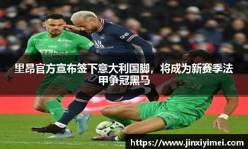 平博pinnacle体育平台