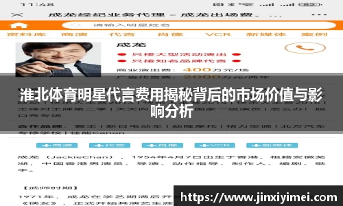 平博pinnacle体育官网