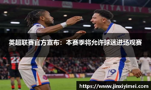 平博pinnacle体育