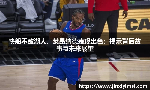 平博pinnacle体育