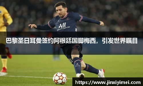 平博pinnacle体育