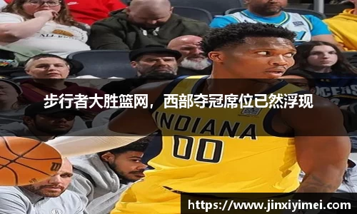 平博pinnacle体育官方网站