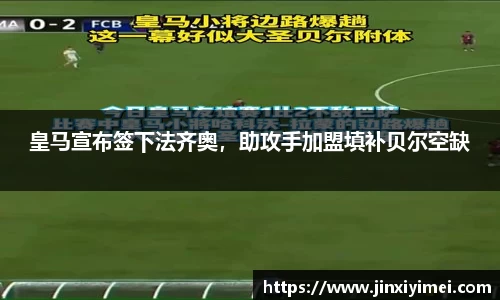 平博pinnacle体育平台