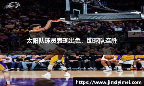 平博pinnacle体育官网