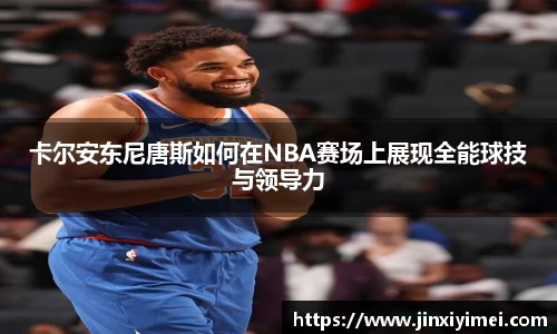 平博pinnacle体育