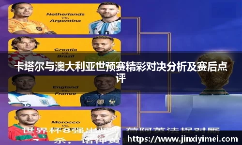 平博pinnacle体育官网