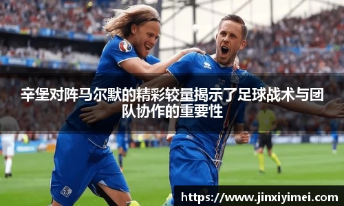 平博pinnacle体育