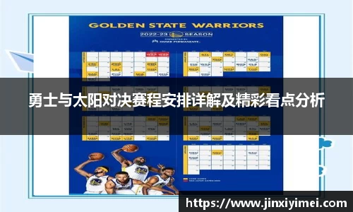 平博pinnacle体育官方网站