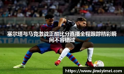 平博pinnacle体育平台