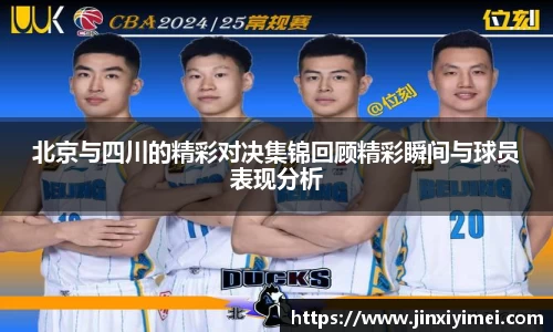 平博pinnacle体育官网