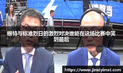 平博pinnacle体育官方网站