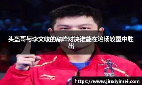 平博pinnacle体育平台