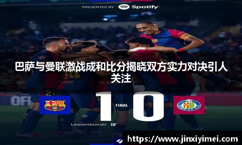 平博pinnacle体育官网