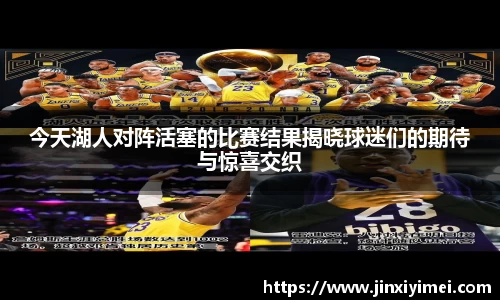 平博pinnacle体育官网