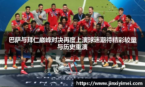 平博pinnacle体育官方网站