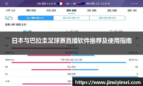 平博pinnacle体育平台