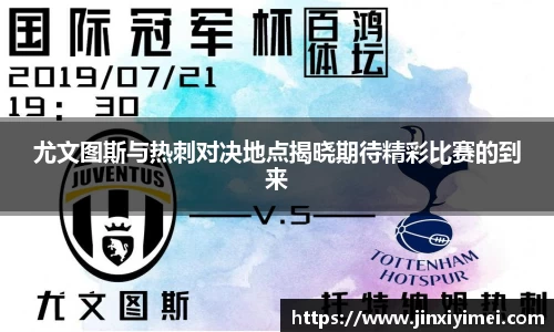 平博pinnacle体育平台