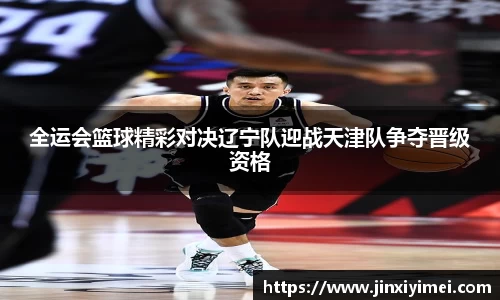 平博pinnacle体育平台