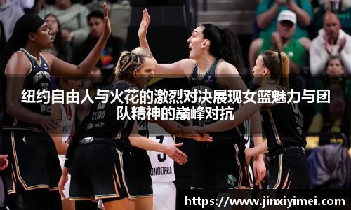 平博pinnacle体育平台