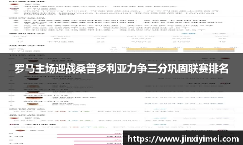 平博pinnacle体育官方网站