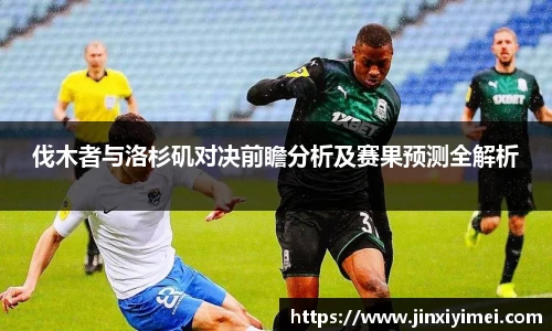 平博pinnacle体育平台