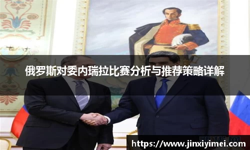 平博pinnacle体育官网