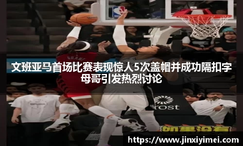 平博pinnacle体育平台