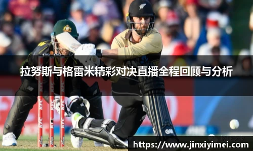 平博pinnacle体育