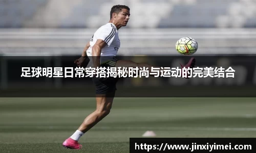 平博pinnacle体育官方网站