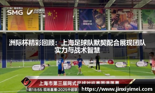 平博pinnacle体育