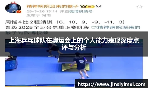 平博pinnacle体育官方网站