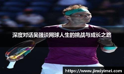 平博pinnacle体育平台