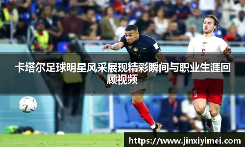 平博pinnacle体育平台