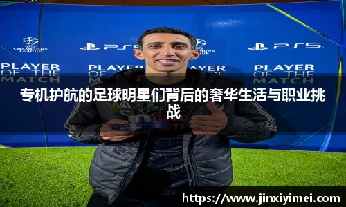 平博pinnacle体育