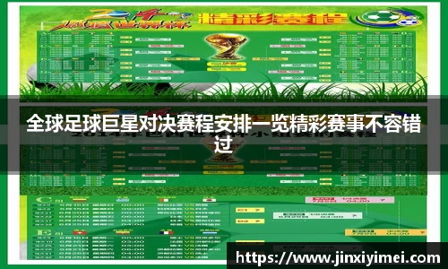 平博pinnacle体育平台