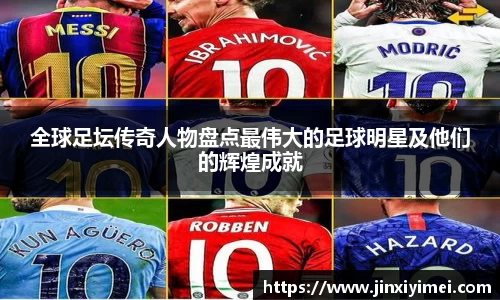 平博pinnacle体育官网