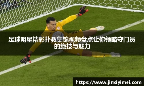 平博pinnacle体育平台