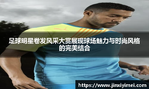 平博pinnacle体育平台