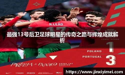 平博pinnacle体育