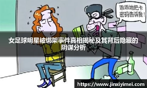 平博pinnacle体育官网