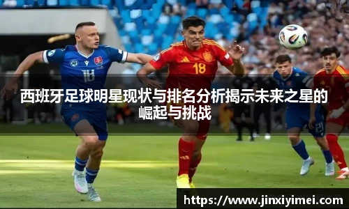 平博pinnacle体育官方网站