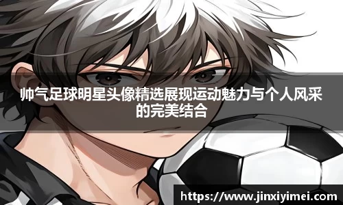 平博pinnacle体育官方网站