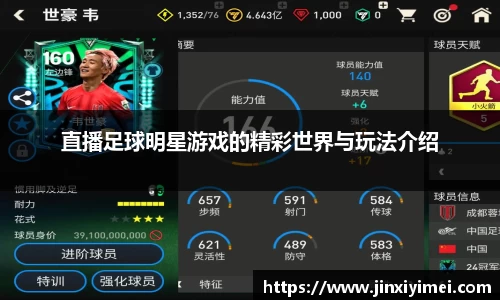 平博pinnacle体育官方网站