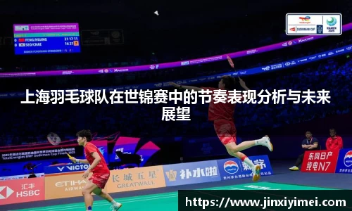 平博pinnacle体育官方网站