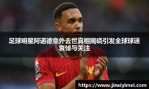 平博pinnacle体育官方网站